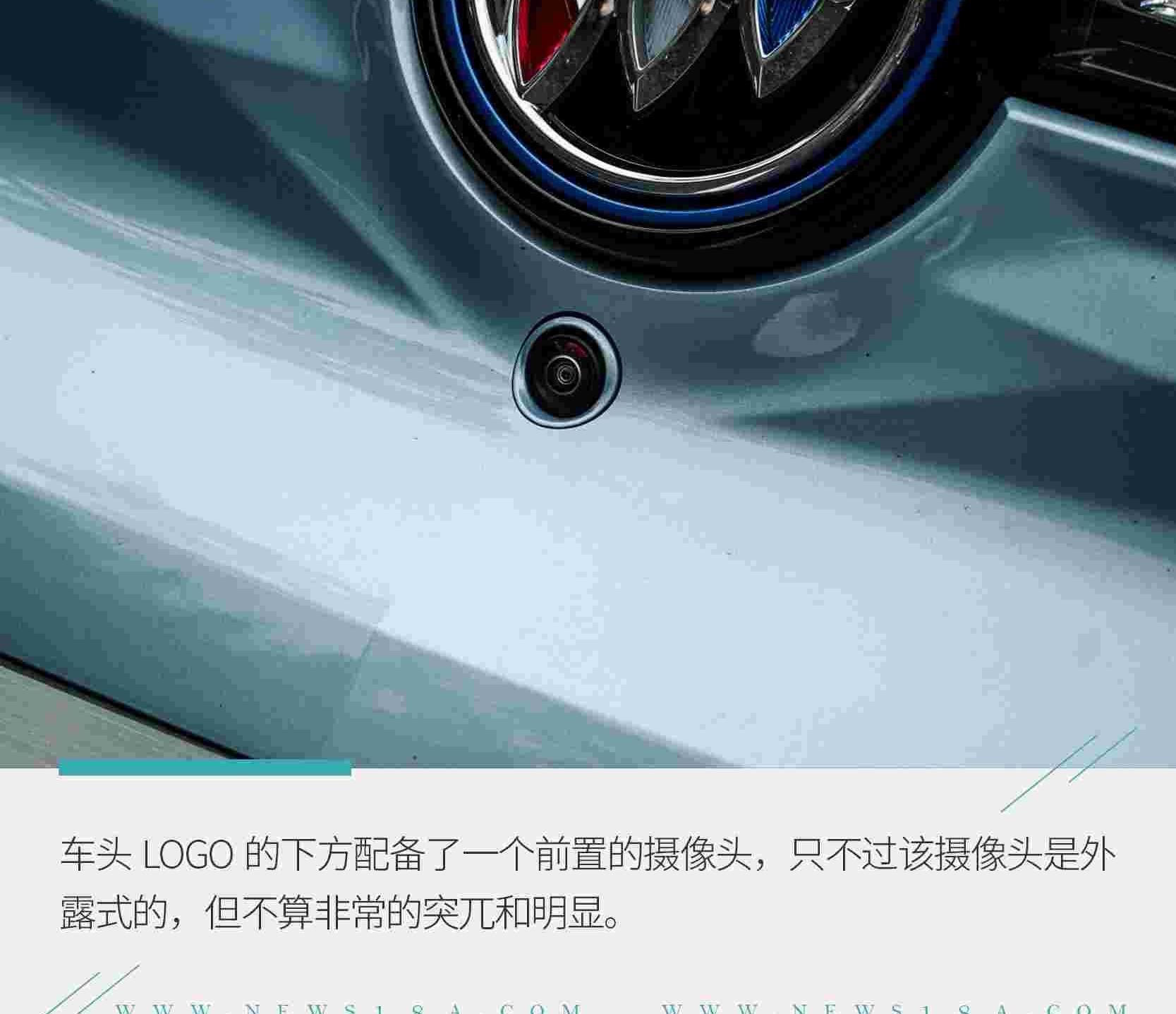 微蓝7,别克,现代