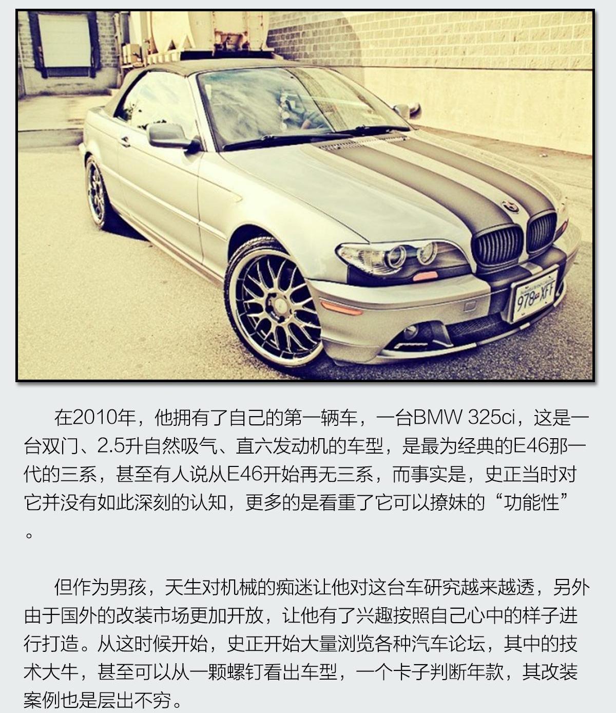 发现,北京,奥迪,奔驰,大发