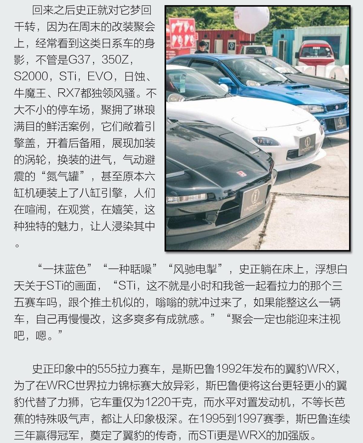 发现,北京,奥迪,奔驰,大发