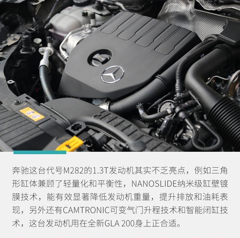 奔驰,奥迪,奥迪Q3,宝马,理念
