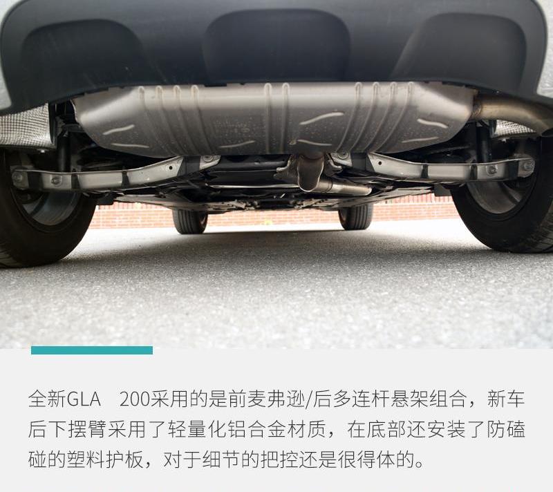 奔驰,奥迪,奥迪Q3,宝马,理念