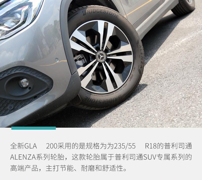 奔驰,奥迪,奥迪Q3,宝马,理念