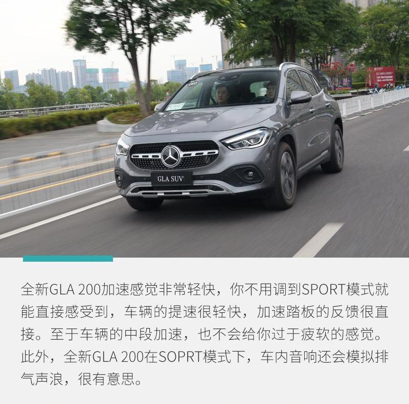 奔驰,奥迪,奥迪Q3,宝马,理念