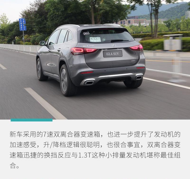 奔驰,奥迪,奥迪Q3,宝马,理念