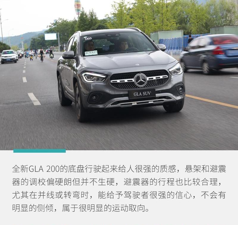 奔驰,奥迪,奥迪Q3,宝马,理念