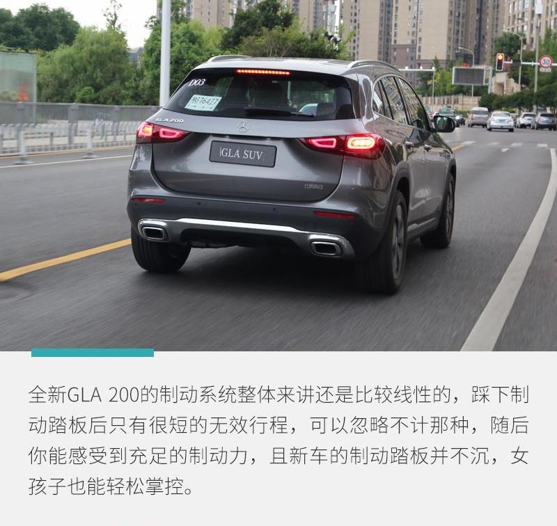 奔驰,奥迪,奥迪Q3,宝马,理念