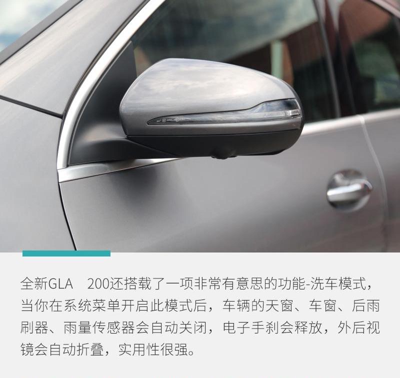 奔驰,奥迪,奥迪Q3,宝马,理念
