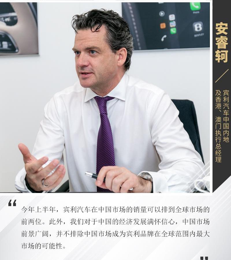 宾利,添越,现代,欧陆,飞驰