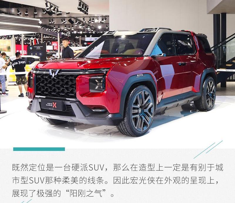 哈弗,哈弗大狗,坦克,坦克300,现代