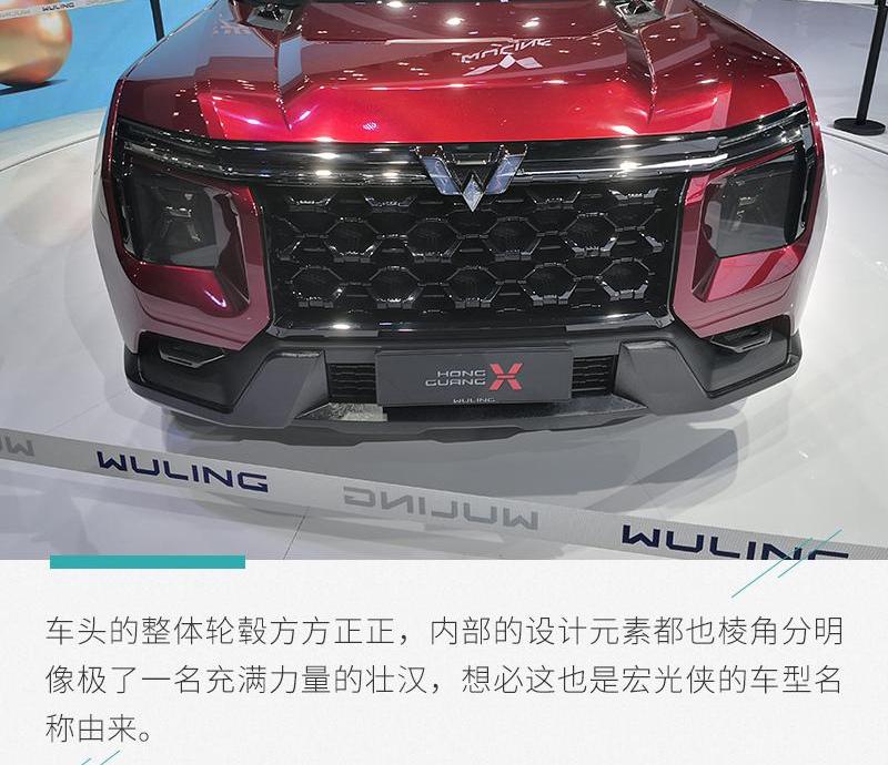哈弗,哈弗大狗,坦克,坦克300,现代