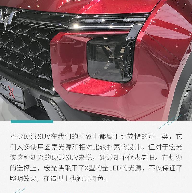 哈弗,哈弗大狗,坦克,坦克300,现代
