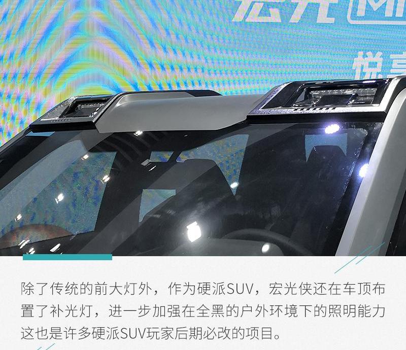 哈弗,哈弗大狗,坦克,坦克300,现代