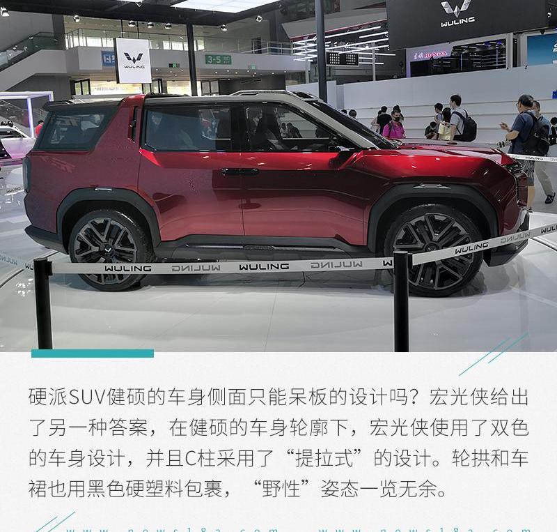 哈弗,哈弗大狗,坦克,坦克300,现代