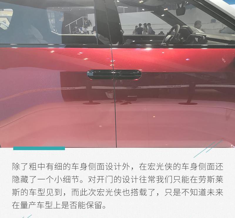哈弗,哈弗大狗,坦克,坦克300,现代