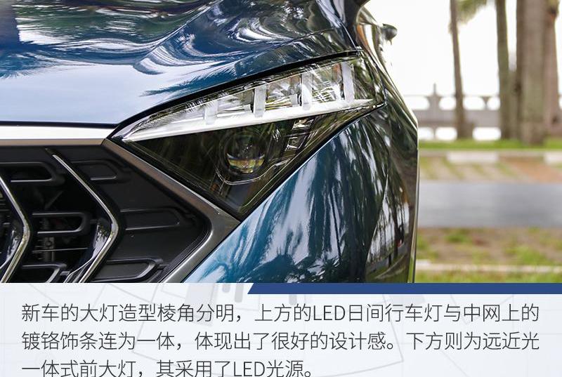 海马,海马7X,长安,长安欧尚,海马8S
