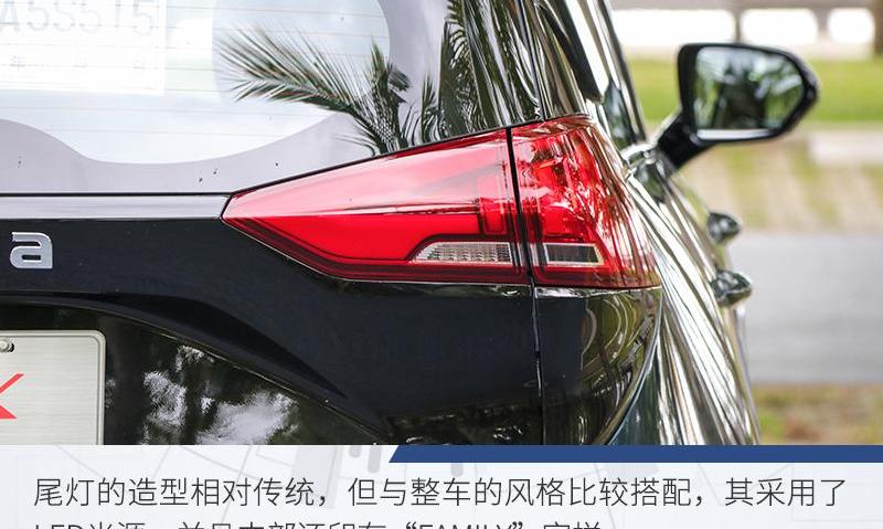 海马,海马7X,长安,长安欧尚,海马8S