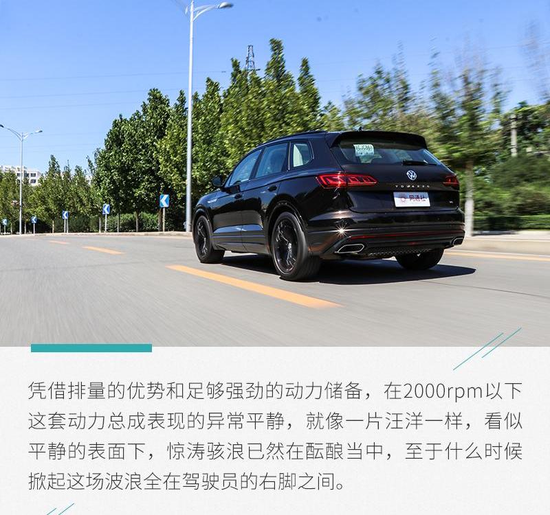 途锐,丰田,埃尔法