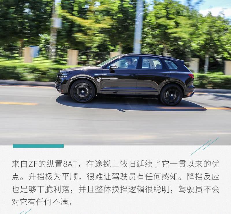 途锐,丰田,埃尔法