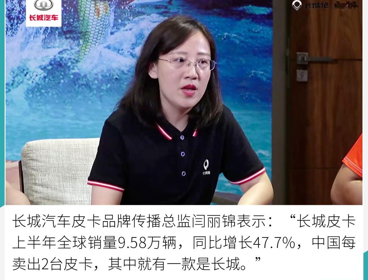 长城,炮,高尔夫,坦克,现代