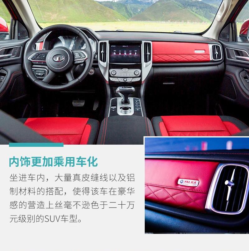 长城,炮,高尔夫,坦克,现代