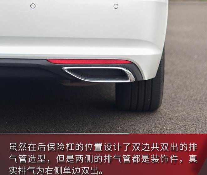 鲸,锐程CC,长安,发现