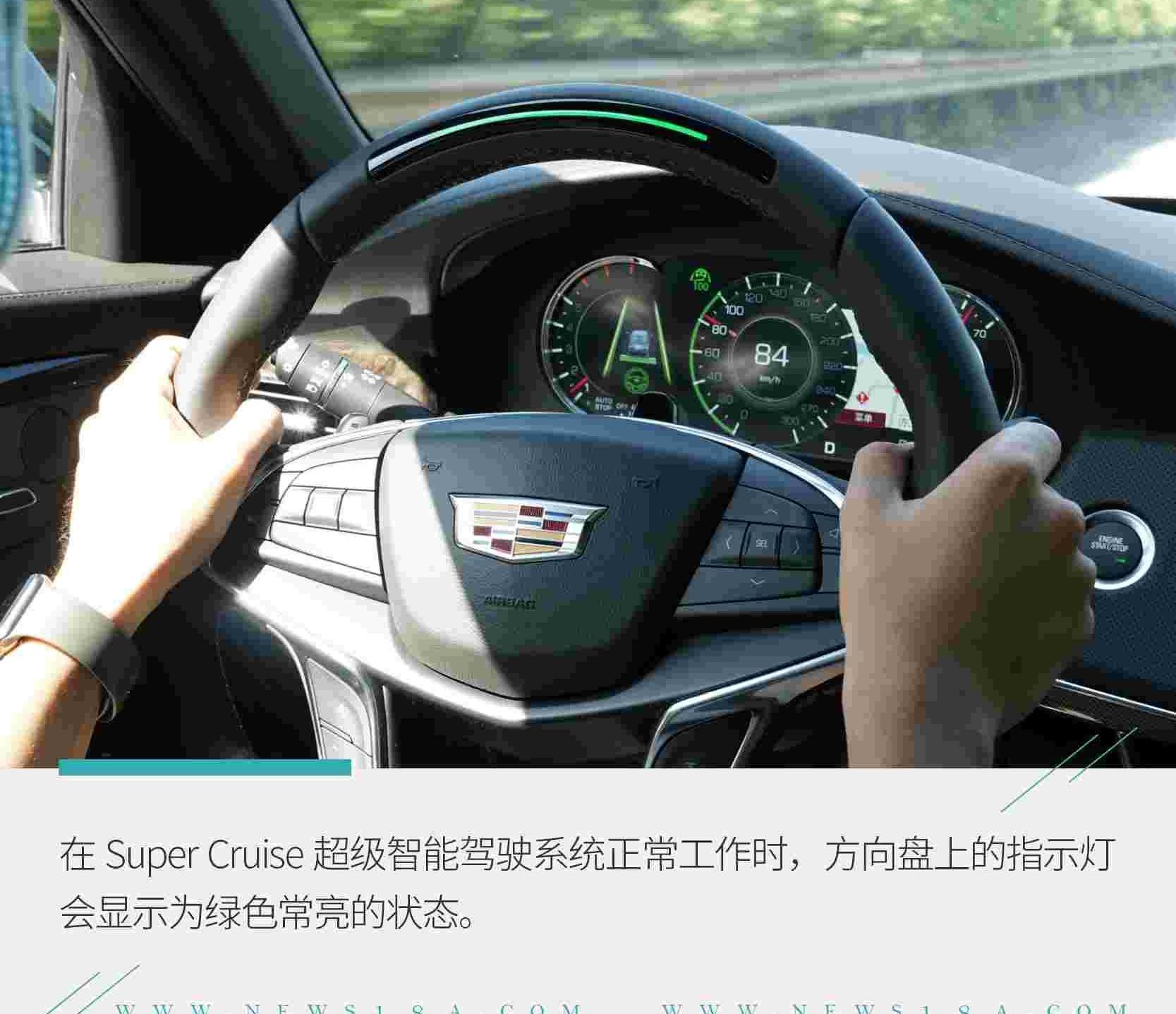 特斯拉,凯迪拉克,凯迪拉克CT6