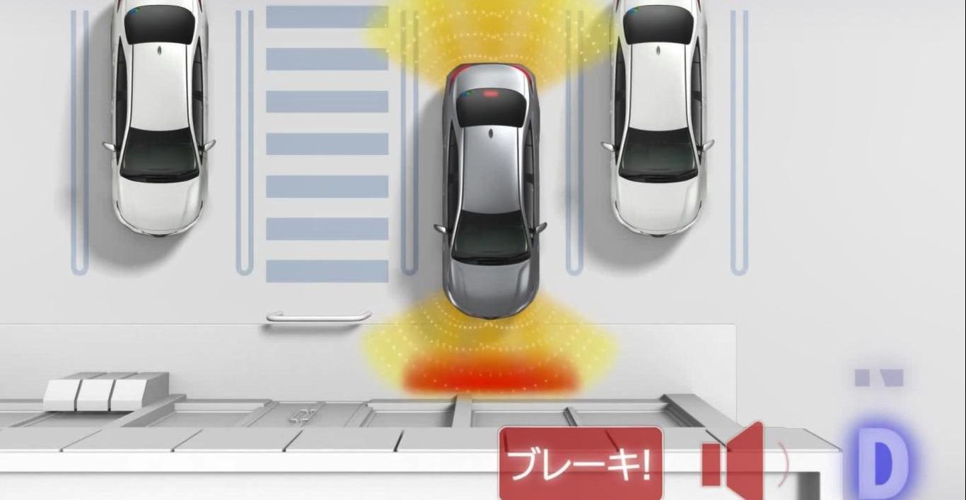 丰田
