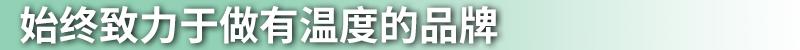 雷克萨斯,雷克萨斯ES