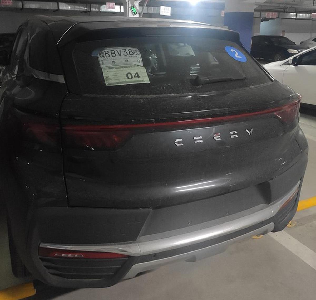奇瑞,奇瑞新能源