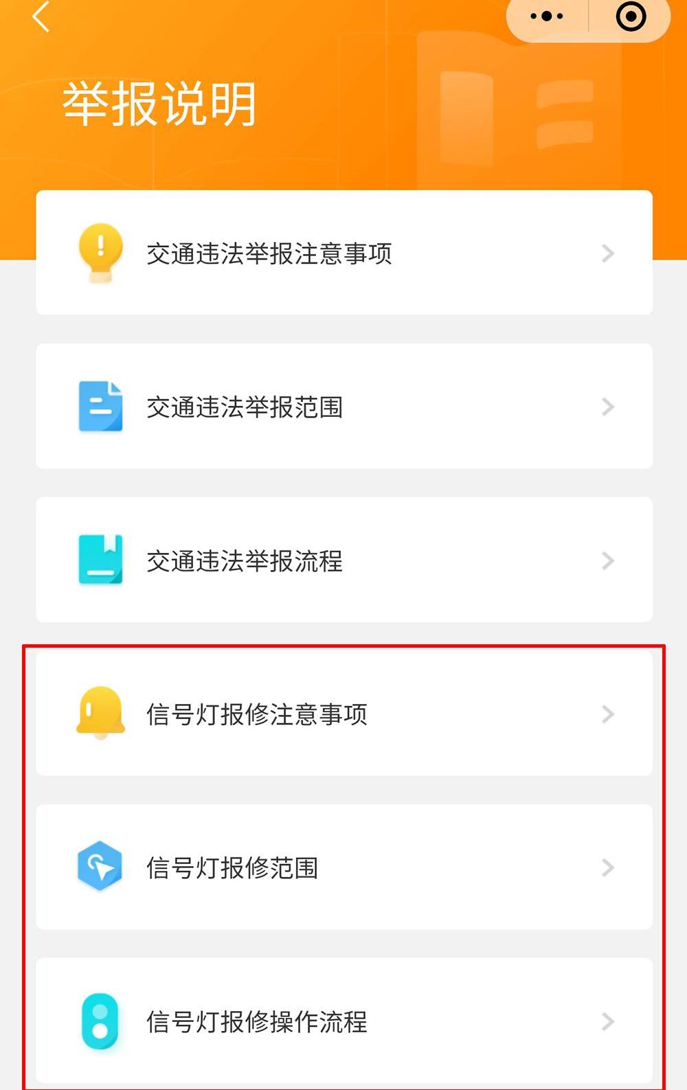 北京