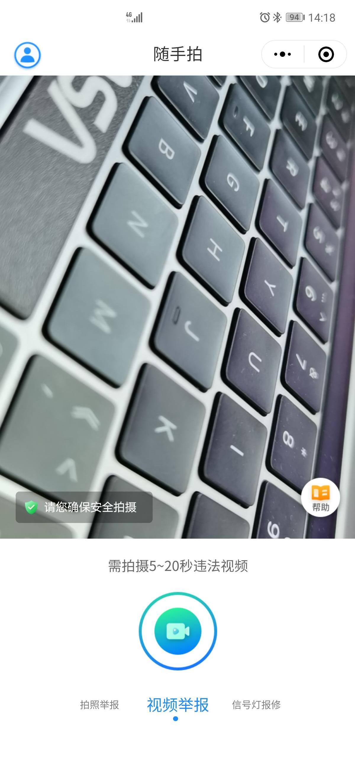 北京