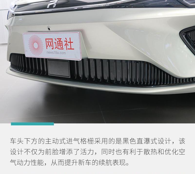 荣威,理念,北京,斑马