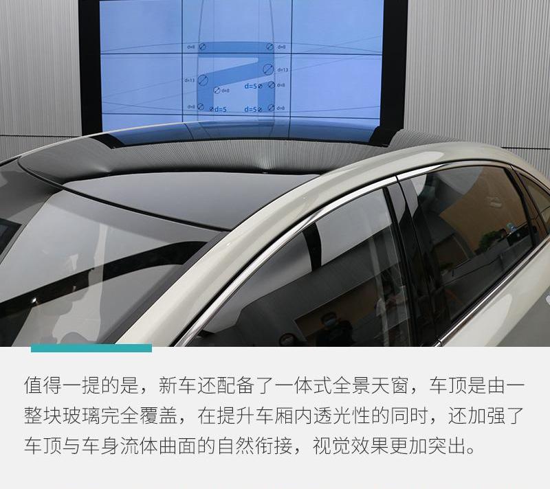 荣威,理念,北京,斑马
