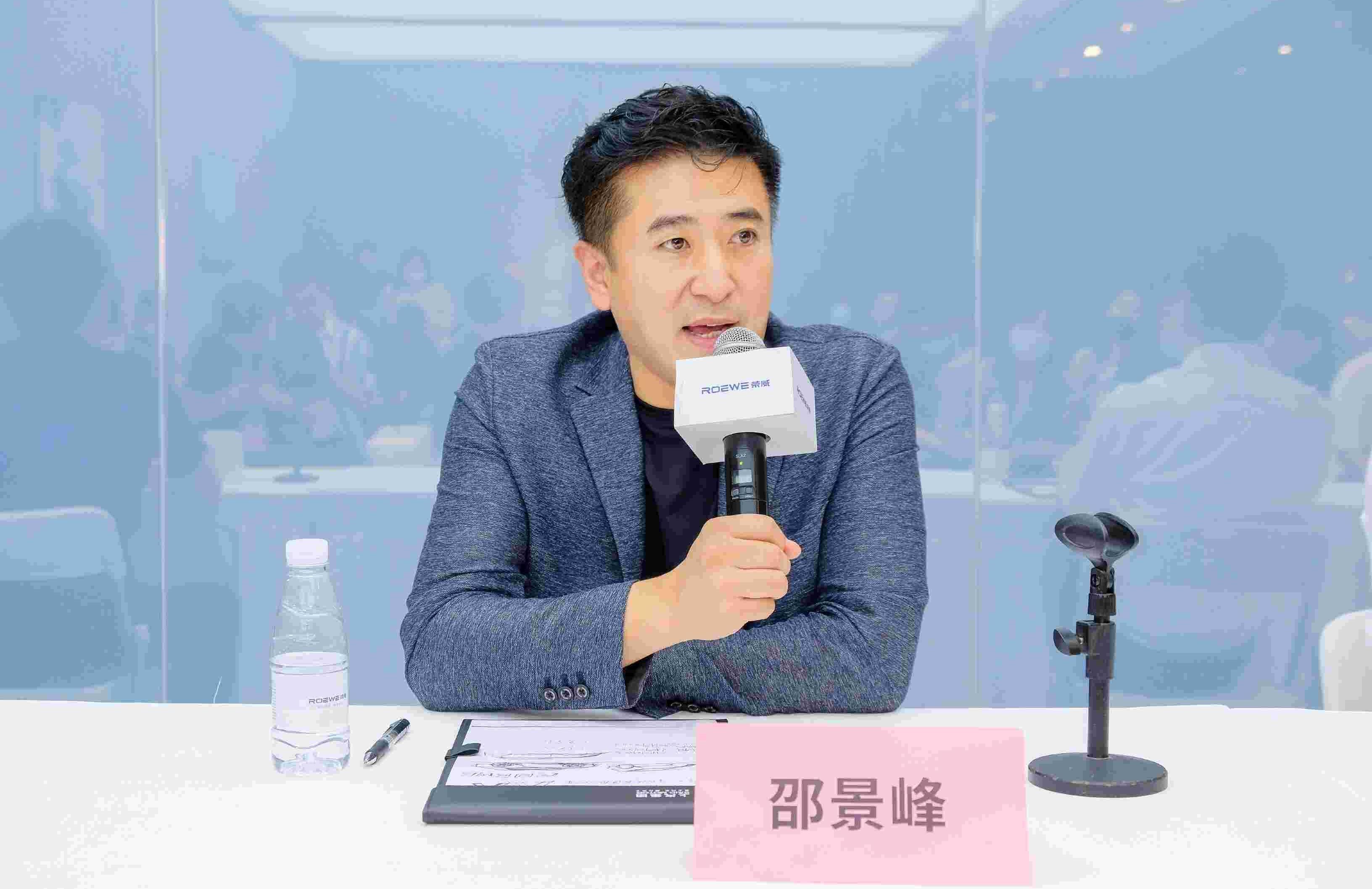 荣威,理念,北京,荣威i6 MAX,荣威iMAX8