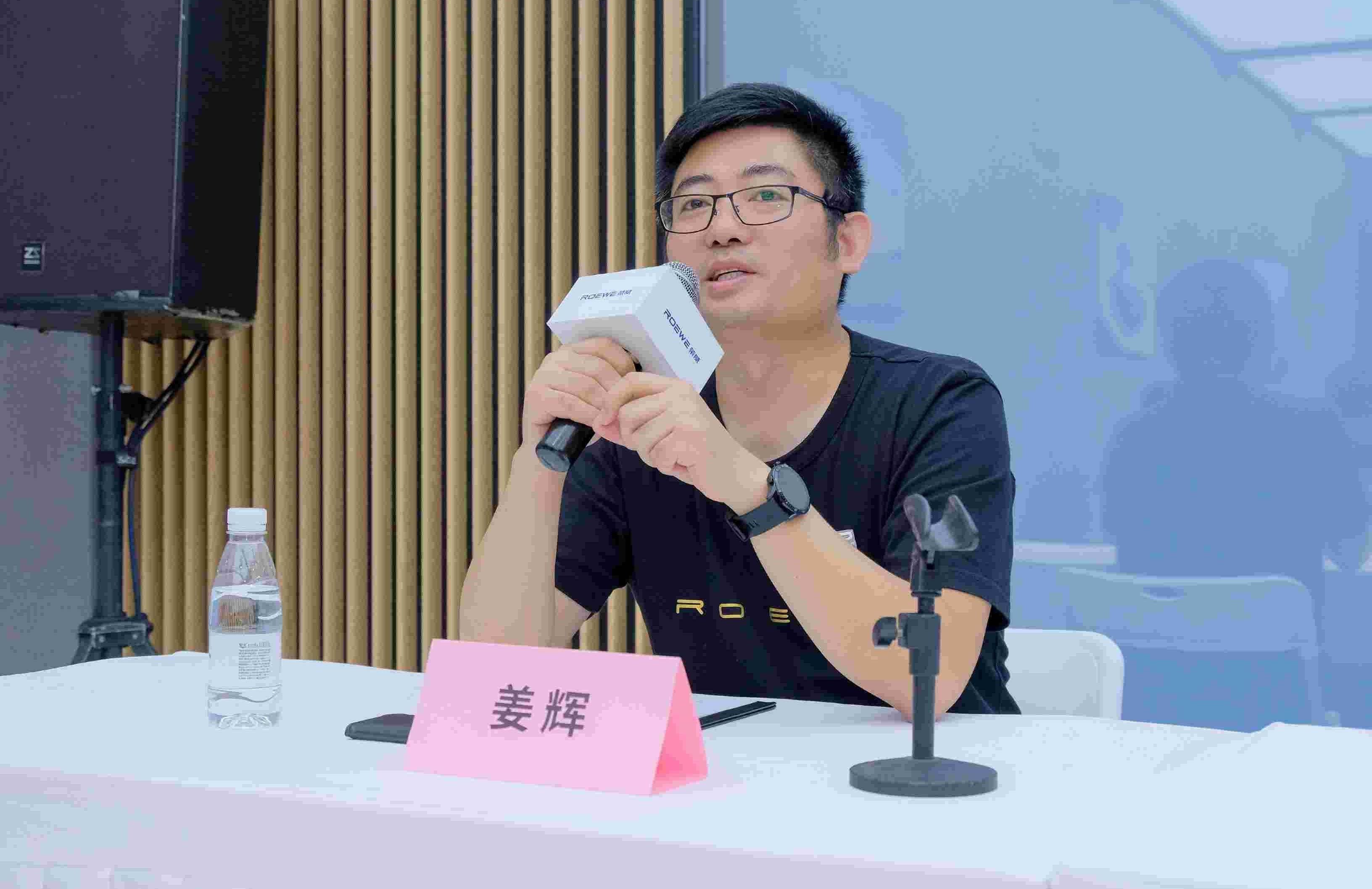 荣威,理念,北京,荣威i6 MAX,荣威iMAX8