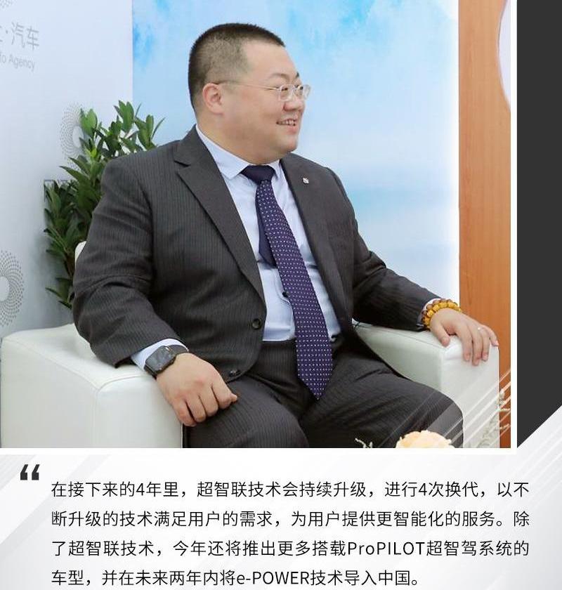 日产,东风,天籁,轩逸,楼兰