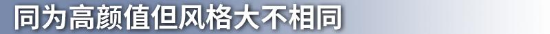 长安,长安CS75,长安UNI-T,发现