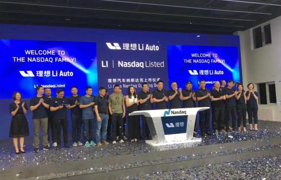理想汽车,DS,理想ONE,北京,蔚来