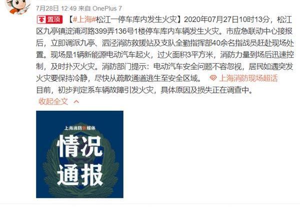 奇瑞,奇瑞新能源,瑞虎3x,瑞虎3,发现