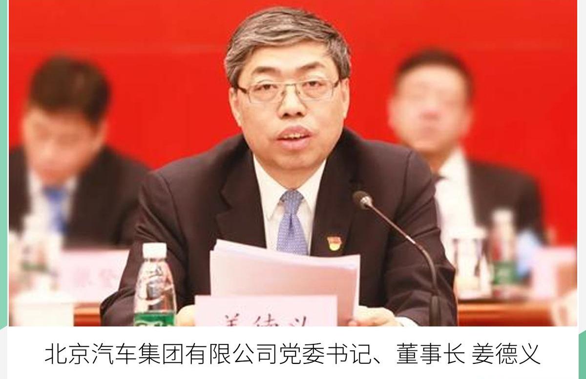 北京,现代,奔驰,长安,奔腾