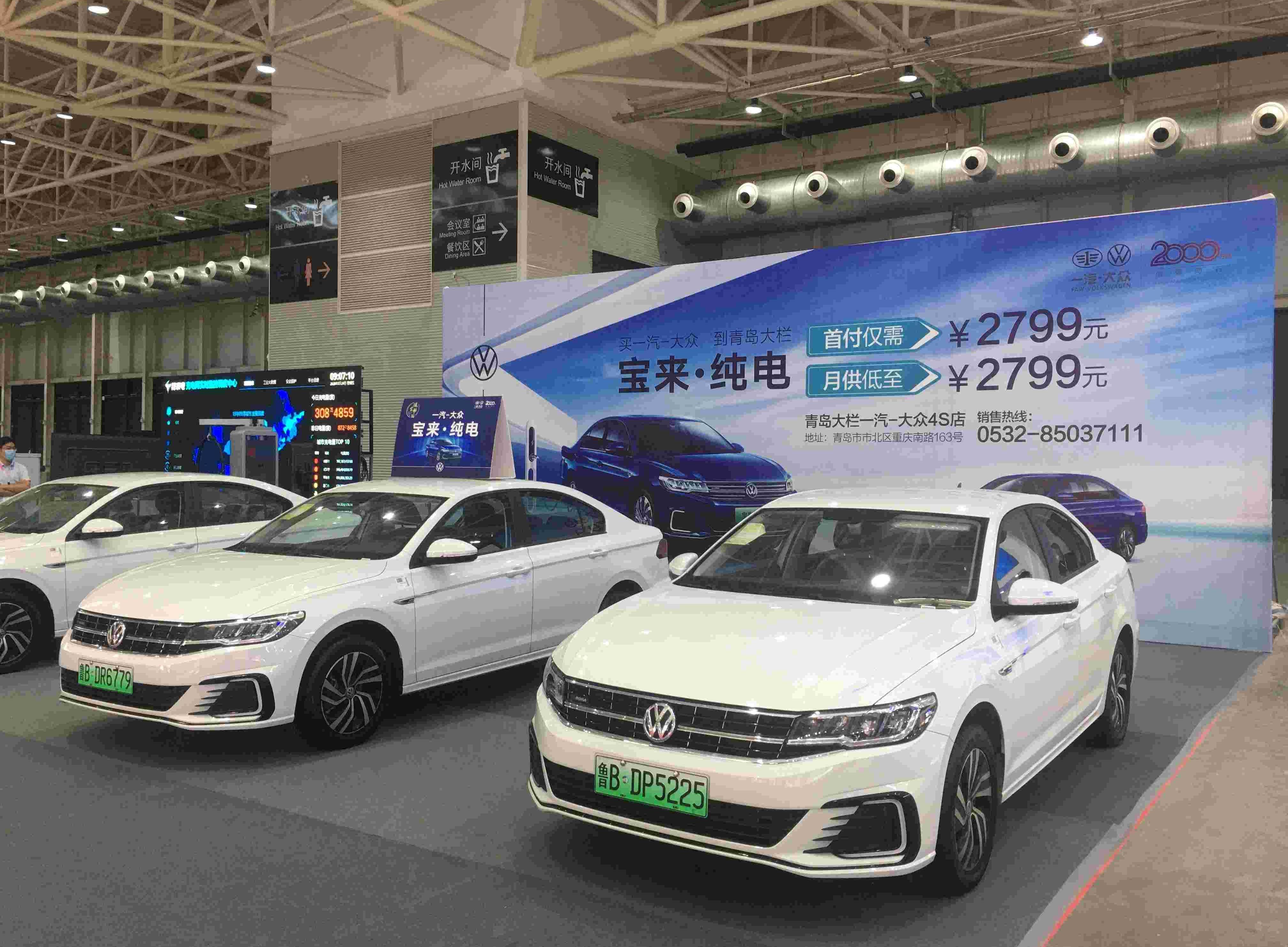 雷丁,MINI,大众,威马汽车,长安