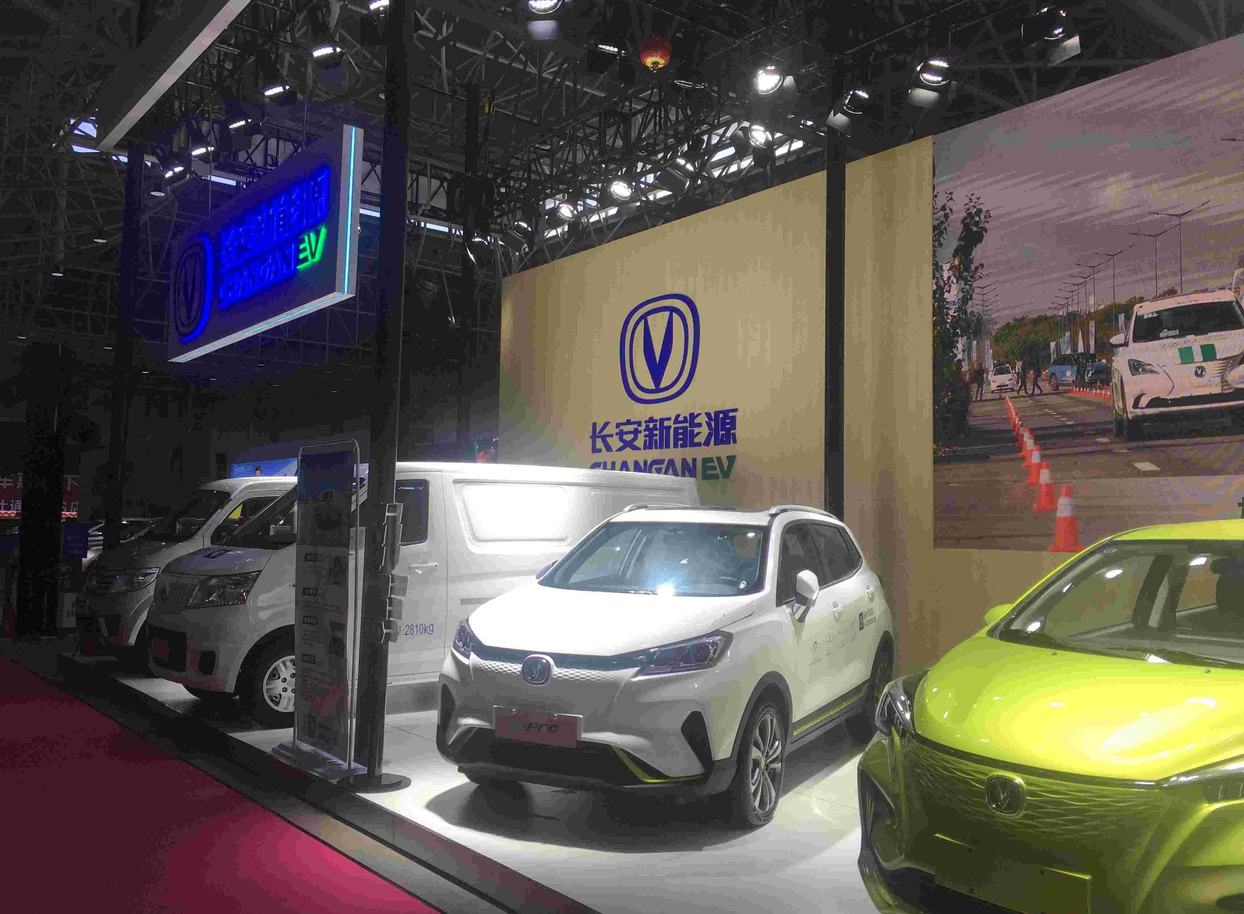 雷丁,MINI,大众,威马汽车,长安