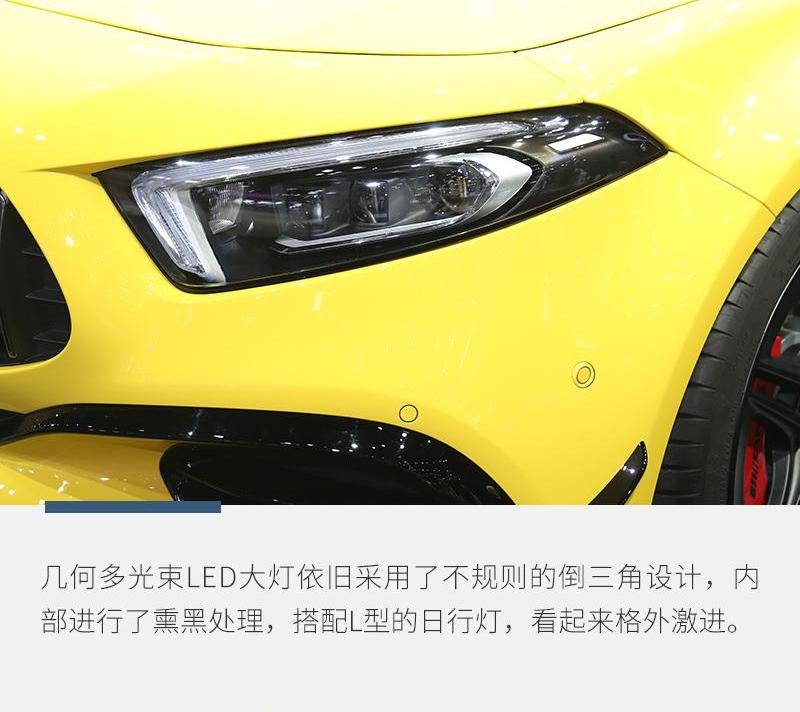 炮,奔驰,DS