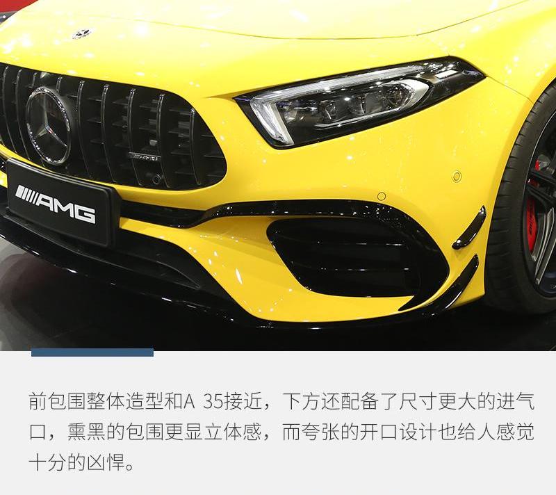 炮,奔驰,DS