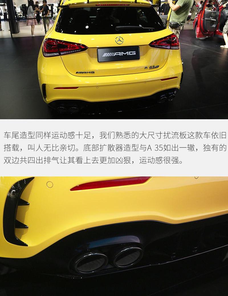 炮,奔驰,DS