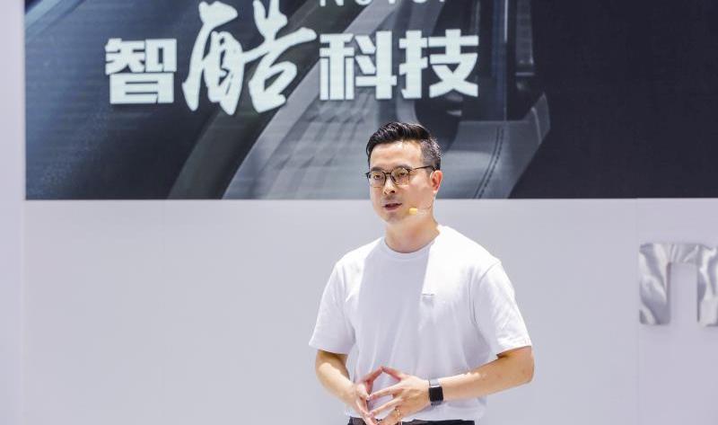 东南,上汽大通MAXUS,发现,前途