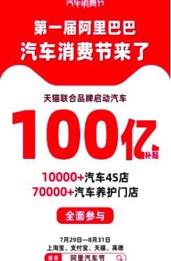 鲸