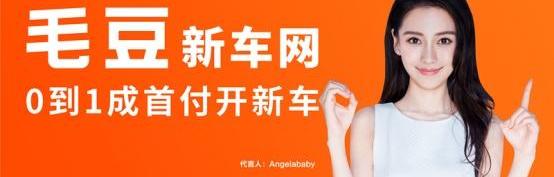 发现,长安,长安CS75,红杉,曼