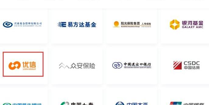 发现,长安,长安CS75,红杉,曼
