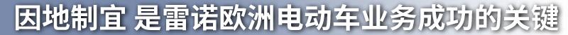 江铃,江铃集团新能源,金杯